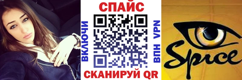 БУТИРАТ оксана  что такое   Магас 