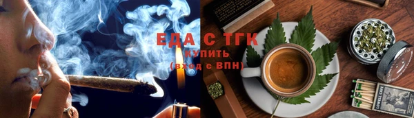 Альфа ПВП Козловка