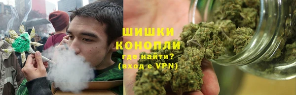 эйфоретик Костерёво