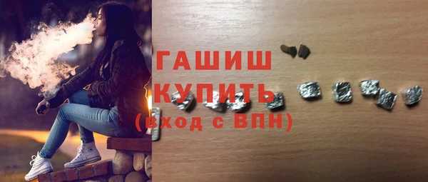 бошки Коряжма