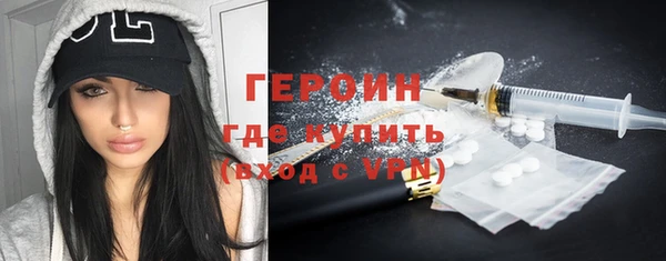бошки Коряжма