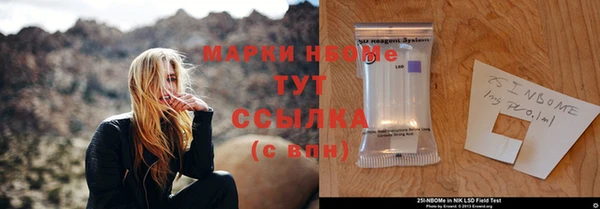 меф VHQ Кодинск
