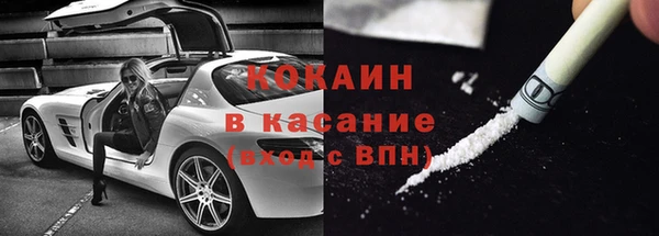 дживик Корсаков