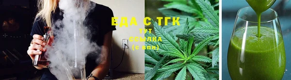 бошки Коряжма