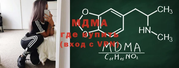 PSILOCYBIN Ижевск