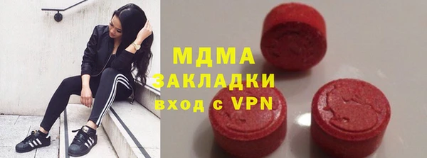 Альфа ПВП Козловка