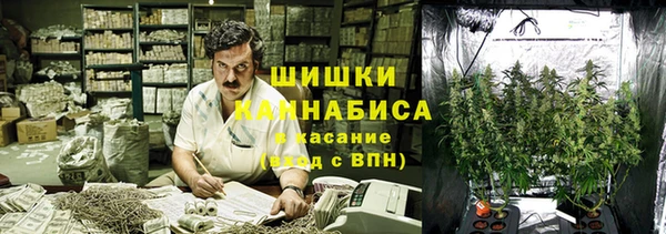 mdma Киренск
