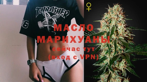 кокаин колумбия Киреевск
