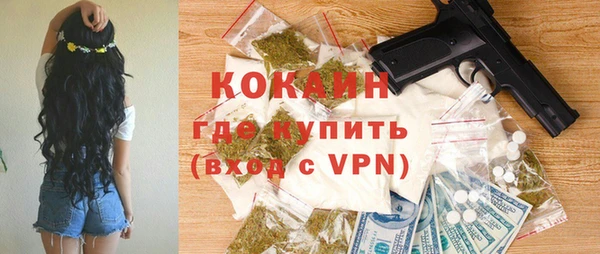 дживик Корсаков