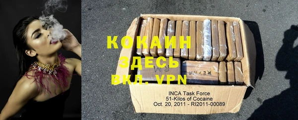 Альфа ПВП Козловка