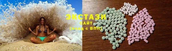 PSILOCYBIN Ижевск