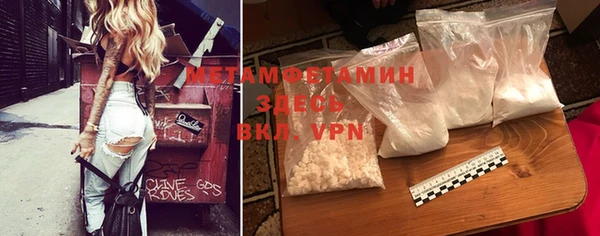 apvp Козельск