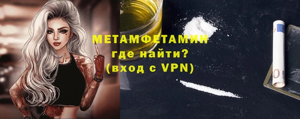 дживик Корсаков