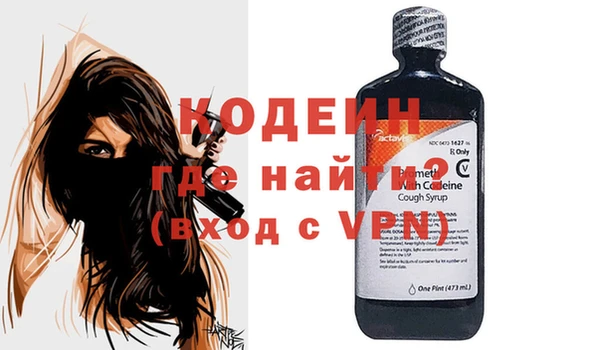 PSILOCYBIN Ижевск