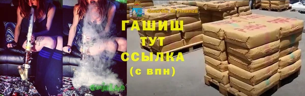 эйфоретик Костерёво