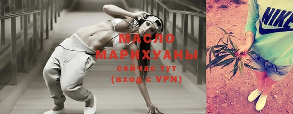 меф VHQ Кодинск