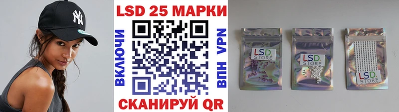 blacksprut вход  Магас  Марки NBOMe 1,8мг 